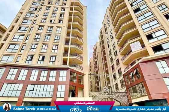 WhatsApp Image 2026-01-05 at 1.08.42 PM (2)