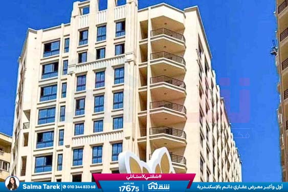 WhatsApp Image 2026-01-05 at 1.08.42 PM