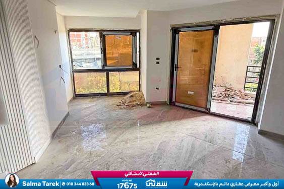 WhatsApp Image 2026-01-05 at 1.08.44 PM (1)