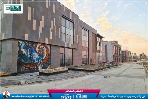 WhatsApp Image 2026-01-05 at 1.43.22 PM