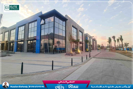 WhatsApp Image 2026-01-05 at 1.43.25 PM (1)