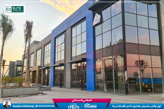 WhatsApp Image 2026-01-05 at 1.43.25 PM