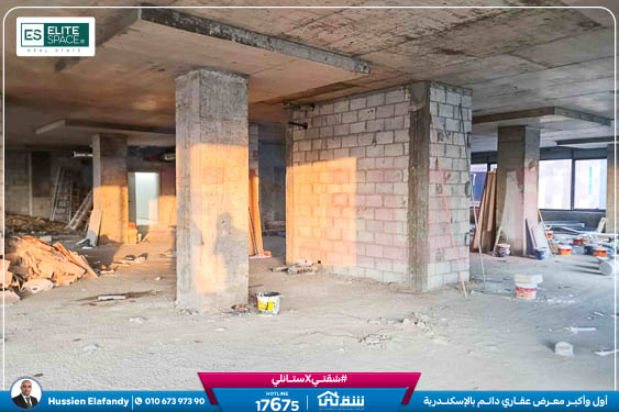 WhatsApp Image 2026-01-05 at 1.43.36 PM