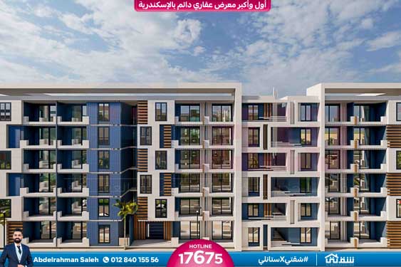 WhatsApp Image 2026-01-05 at 10.20.48 PM (1)