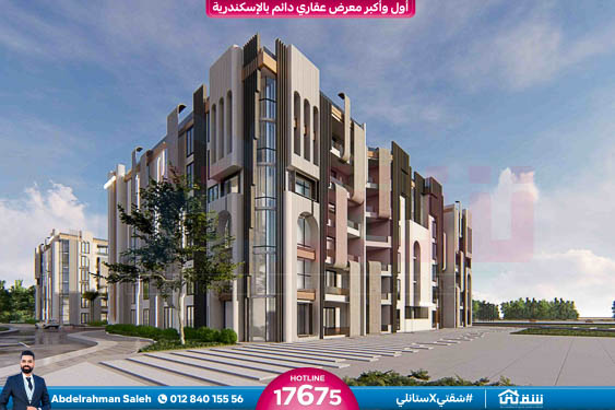 WhatsApp Image 2026-01-05 at 10.20.48 PM