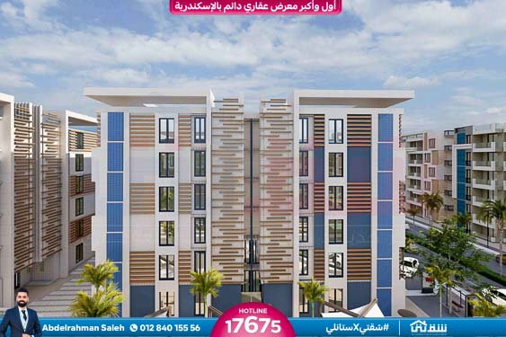 WhatsApp Image 2026-01-05 at 10.20.49 PM (1)