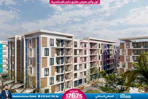 WhatsApp Image 2026-01-05 at 10.20.51 PM (2)