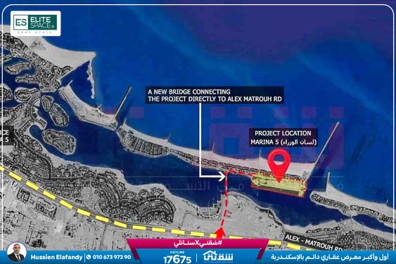 WhatsApp Image 2026-01-05 at 2.38.56 PM (1)