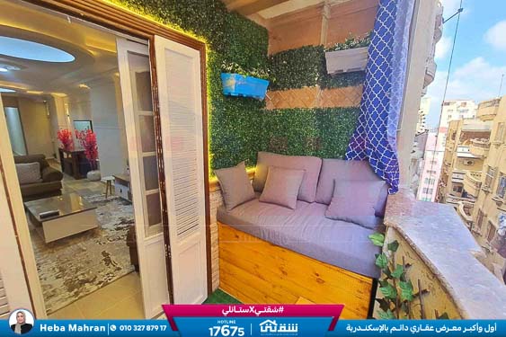 WhatsApp Image 2026-01-05 at 3.06.27 PM (1)