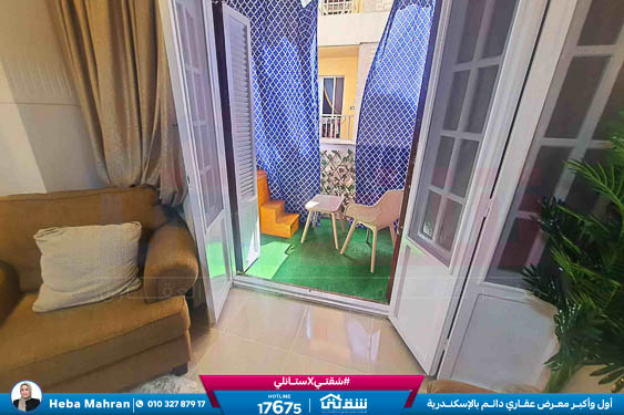 WhatsApp Image 2026-01-05 at 3.06.27 PM