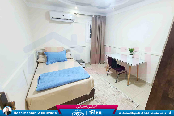 WhatsApp Image 2026-01-05 at 3.06.28 PM (1)