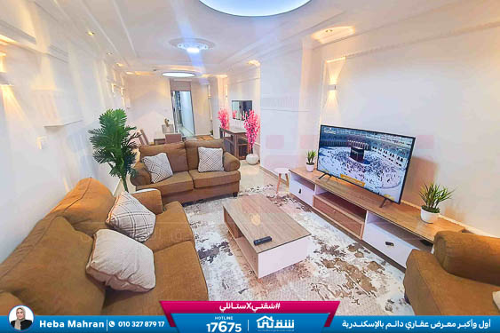 WhatsApp Image 2026-01-05 at 3.06.28 PM