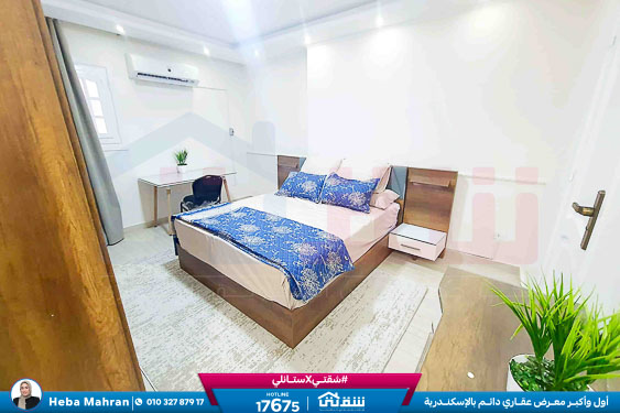 WhatsApp Image 2026-01-05 at 3.06.29 PM (1)