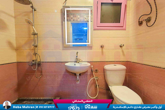 WhatsApp Image 2026-01-05 at 3.06.29 PM