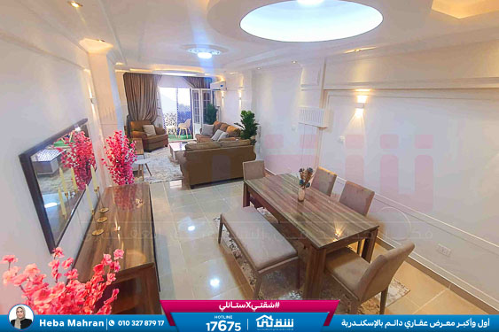 WhatsApp Image 2026-01-05 at 3.06.30 PM (1)