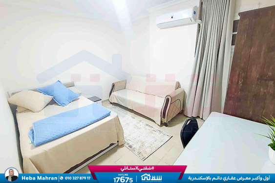 WhatsApp Image 2026-01-05 at 3.06.31 PM