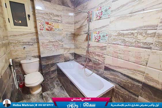 WhatsApp Image 2026-01-05 at 3.06.32 PM