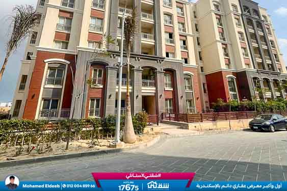 WhatsApp Image 2026-01-05 at 4.51.11 PM