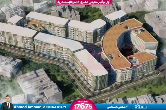 WhatsApp Image 2026-01-06 at 1.19.22 PM (1)