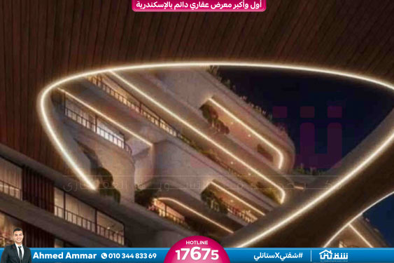 WhatsApp Image 2026-01-06 at 1.19.22 PM