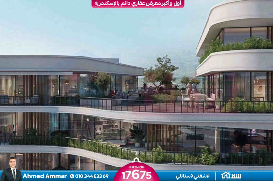 WhatsApp Image 2026-01-06 at 1.19.24 PM