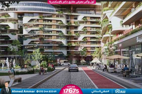 WhatsApp Image 2026-01-06 at 1.19.25 PM (1)