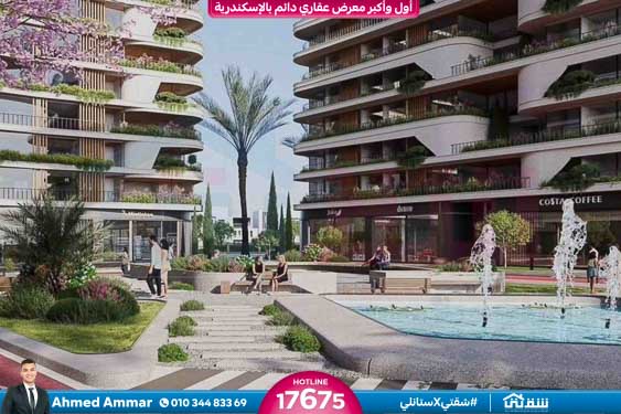 WhatsApp Image 2026-01-06 at 1.19.25 PM