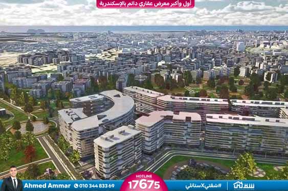 WhatsApp Image 2026-01-06 at 1.19.26 PM