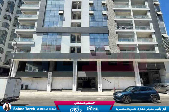 WhatsApp Image 2026-01-06 at 1.56.36 PM