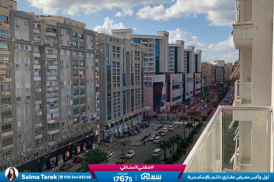 WhatsApp Image 2026-01-06 at 1.56.37 PM (1)