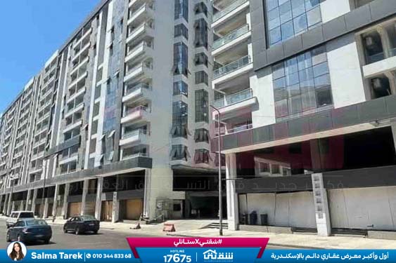 WhatsApp Image 2026-01-06 at 1.56.37 PM