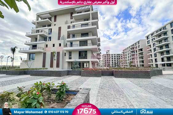 WhatsApp Image 2026-01-06 at 10.32.19 AM