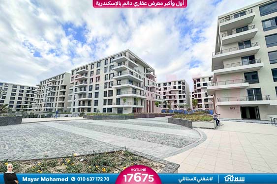 WhatsApp Image 2026-01-06 at 10.32.20 AM