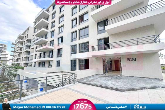 WhatsApp Image 2026-01-06 at 10.32.21 AM (1)