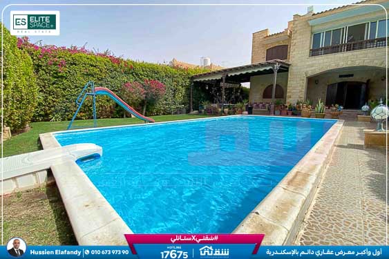 WhatsApp Image 2026-01-06 at 11.48.52 PM