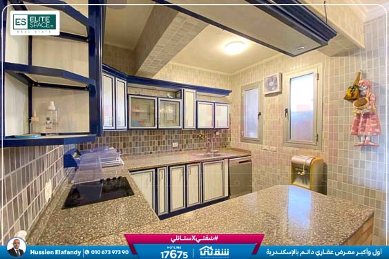 WhatsApp Image 2026-01-06 at 11.48.54 PM