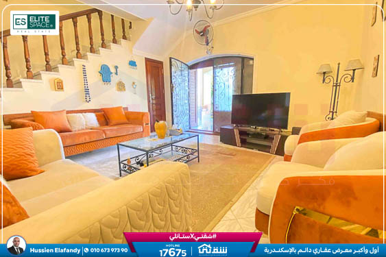 WhatsApp Image 2026-01-06 at 11.49.00 PM (2)