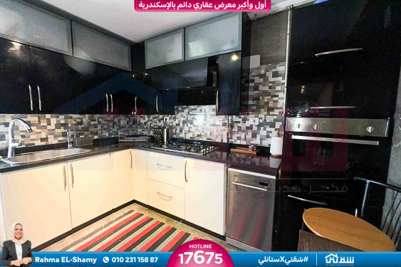 WhatsApp Image 2026-01-08 at 1.03.57 PM (2)