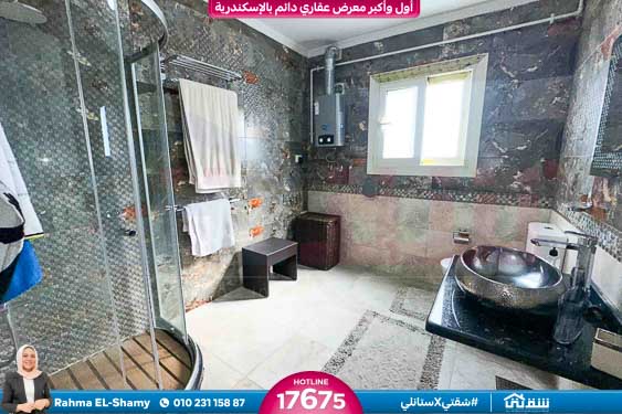 WhatsApp Image 2026-01-08 at 1.03.58 PM