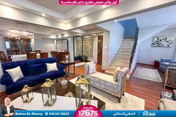 WhatsApp Image 2026-01-08 at 1.03.59 PM (1)