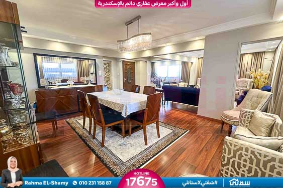 WhatsApp Image 2026-01-08 at 1.04.00 PM (2)