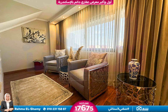 WhatsApp Image 2026-01-08 at 1.04.00 PM (3)