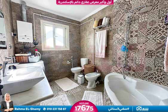 WhatsApp Image 2026-01-08 at 1.04.01 PM (2)