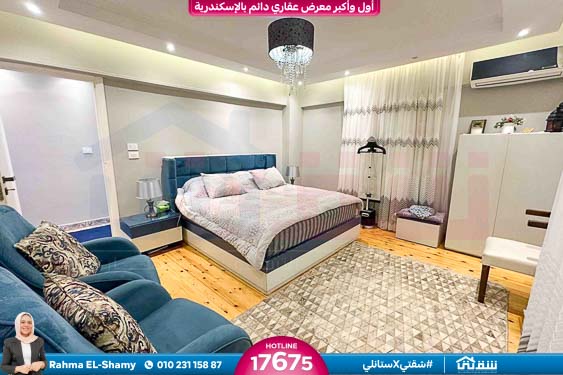 WhatsApp Image 2026-01-08 at 1.04.02 PM (1)