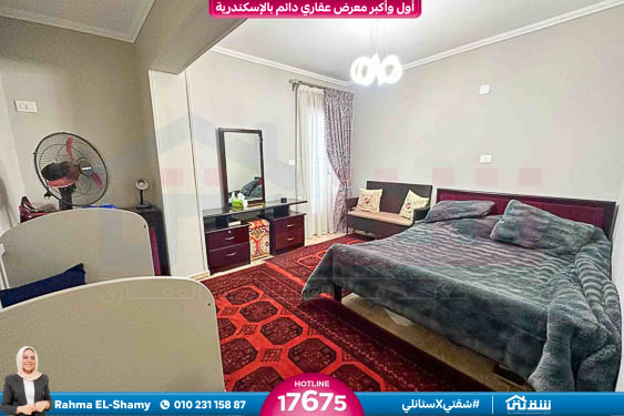 WhatsApp Image 2026-01-08 at 1.04.02 PM