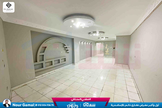 WhatsApp Image 2026-01-08 at 10.38.11 AM