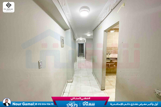 WhatsApp Image 2026-01-08 at 10.38.12 AM (1)