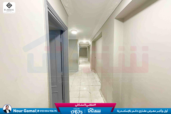 WhatsApp Image 2026-01-08 at 10.38.13 AM