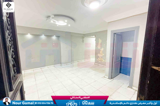 WhatsApp Image 2026-01-08 at 10.38.14 AM (1)