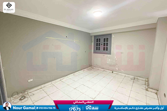 WhatsApp Image 2026-01-08 at 10.38.15 AM (1)